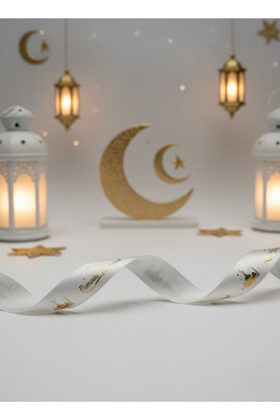 roco paper Ramadan Mubarak Written Gift Wrapping Ribbon, Gold Foil Satin Ribbon, 2.5cm X 5m, Cream