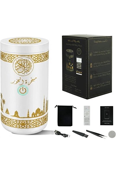 Yuwell YU WELL Car Bakhoor Burner 2 in 1 Portable Electric Incense Burner wit...