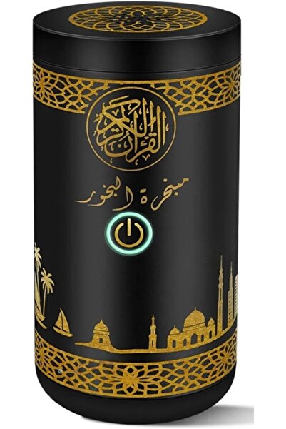 Yuwell YU WELL Car Bakhoor Burner 2 in 1 Portable Electric Incense Burner with Quran Speaker Black