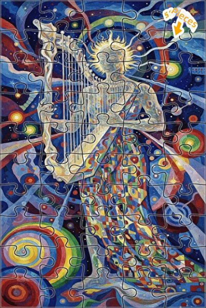 Teona Ahşap لغز خشبي مؤطر ذو طبقتين بتصميم فني لرجل الفلك والآلهة الشمسية، 50...