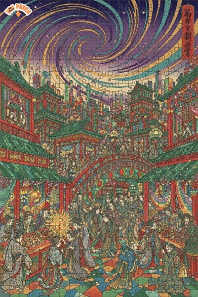 Teona Ahşap Fantastic Double Layer Framed Wooden Puzzle 500 Pieces 50X30