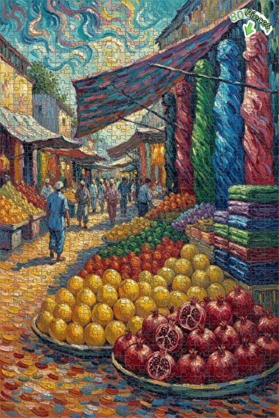 Teona Ahşap لوحة زيتية لمشهد سوق نابض بالحياة، لوحة فنية ذات طابقين مؤطرة، لغ...