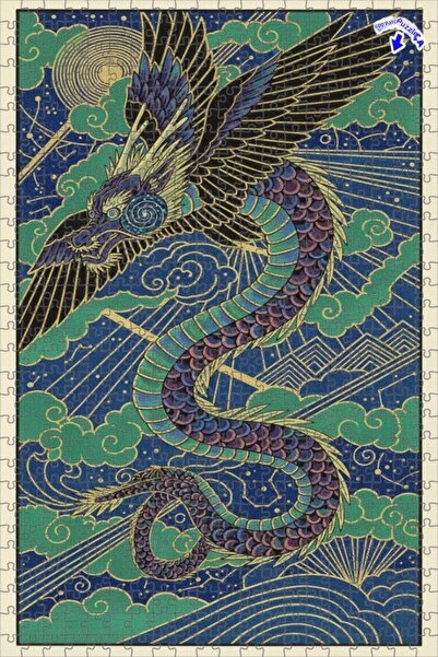 Teona Ahşap لغز خشبي بإطار مزدوج الطبقات من ديزاين دراغون آرت 600 قطعة 50x35