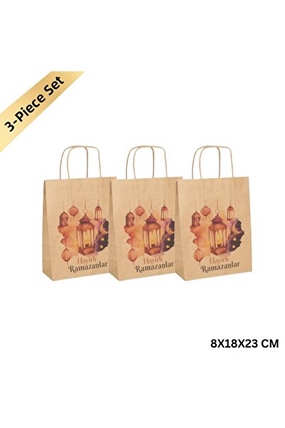 roco paper حقيبة تغليف هدايا رمضان، عبوة من 3 قطع، مجموعة حقائب ورقية كرافت ب...
