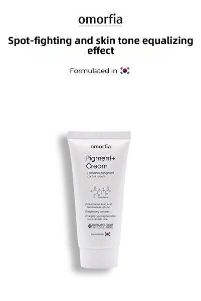 OMORFİA 50 مل كريم تبييض مضاد للعيوب مع الجلوتاثيون