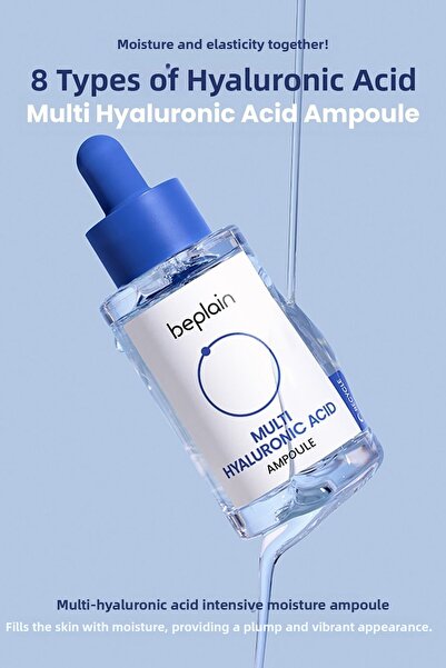 beplain سيروم أمبولة يحتوي على حمض الهيالورونيك المتعدد 30 مل