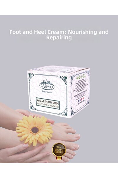Alizade ALIZADE FOOT AND HEEL CREAM (NUTRITIONAL AND SOFTENING)