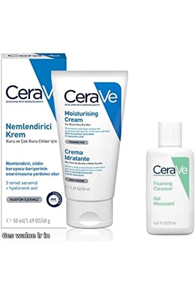 Store 51 ml Introduction Kit