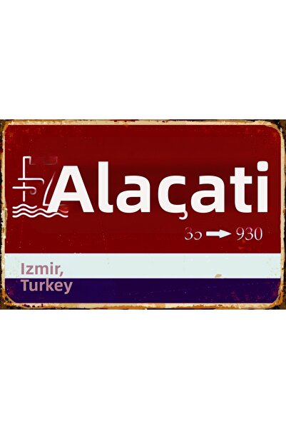 Lucena Alaçatı İzmir Pictură decorativă retro din MDF, cu tematică Egee, în s...