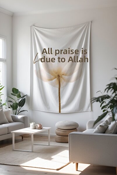 Charmbi Islamic Wall Covering Decorative Modern Colorful Designs Peaceful Wal...