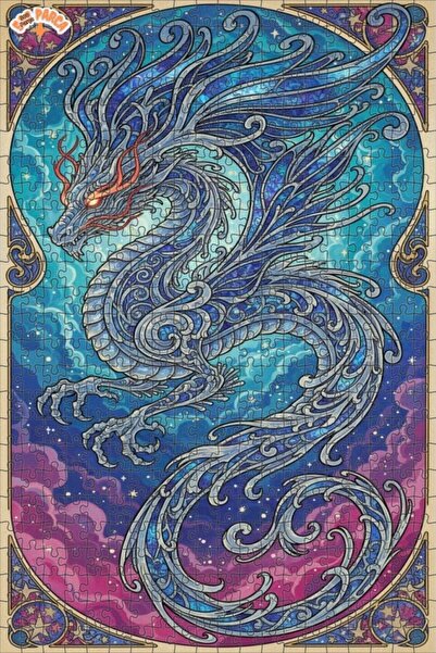 Teona Ahşap لغز خشبي مؤطر بطبقتين بمظهر لوحة زيتية فنية للتنين السحري 500 قطع...