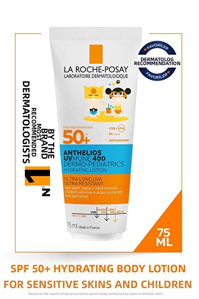 La Roche Posay أنثيليوس ديرمو للأطفال Uvmune 400 حليب مرطب للجسم SPF50+ 75 مل