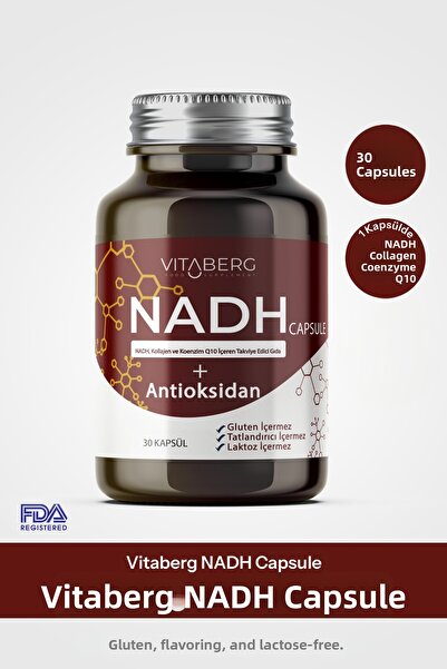 Vitaberg مضاد الأكسدة NADH+ |   بي كيو كيو، الإنزيم المساعد كيو10، ريسفيراترو...