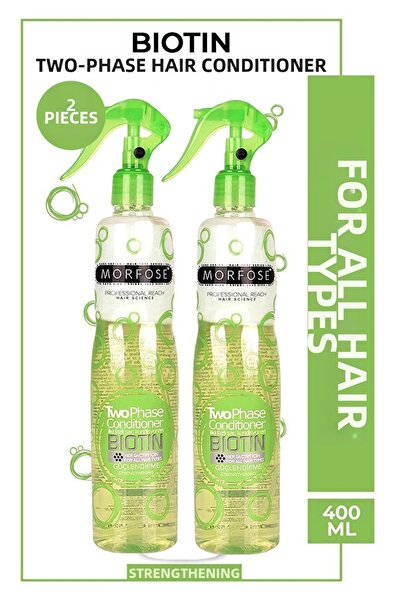 Morfose بلسم الشعر السائل بالبيوتين 400 مل 2 قطعة