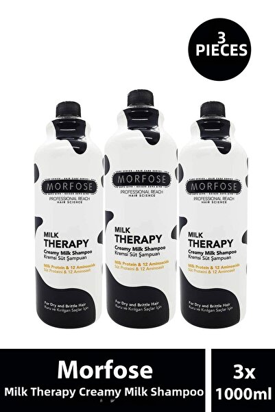 Morfose شامبو علاجي بالحليب 1000 مل 3 قطع