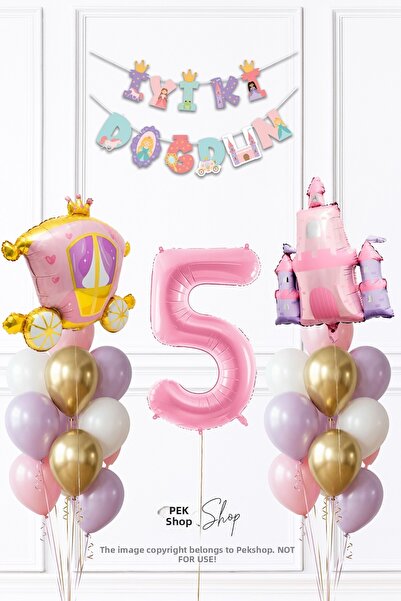 PEKSHOP 5 Year Old Princess Concept Birthday Balloon Chain Set