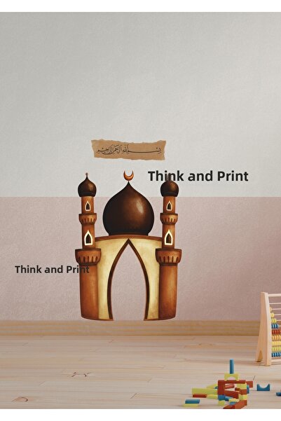 Think And Print Αυτοκόλλητο τοίχου για παιδική γωνιά προσευχής με σχέδιο τζαμ...