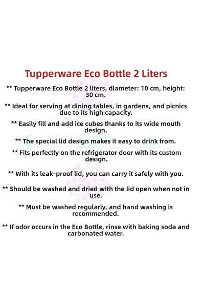 Tupperware زجاجة مياه صديقة للبيئة سعة 2 لتر للتخلص من السموم