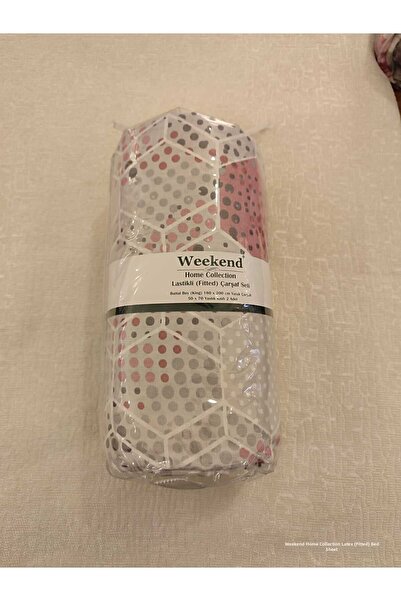 WEEKEND ΣΕΤ ΣΕΝΤΟΝΙΩΝ