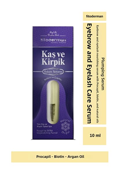 Fitoderman زيت العناية بالرموش للحواجب، مضاد للتساقط، يدعم تشكيل رموش الحواجب