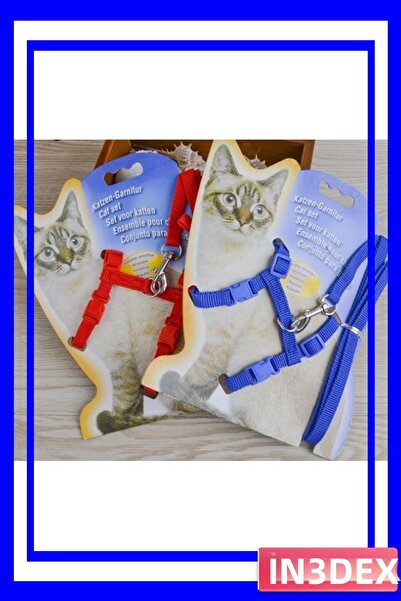 İN3DEX طوق قطط قابل للتعديل 120 سم مع خيارات الألوان