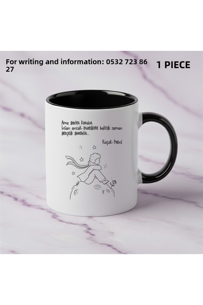 Ceymas Hediyelik The Little Prince Printed Mug Cup Stylish and Useful Gift - ...