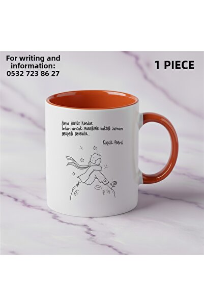 Ceymas Hediyelik The Little Prince Printed Mug Cup Stylish and Useful Gift - ...