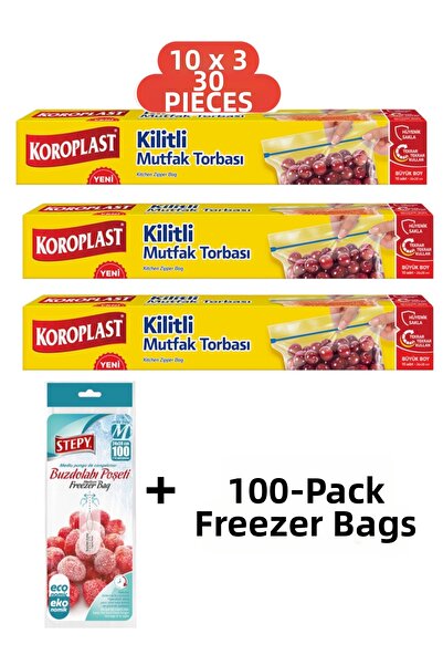 KMS HOME حقيبة ثلاجة كوروبلاست كبيرة الحجم قابلة للإغلاق، 10 قطع + 100 قطعة ح...