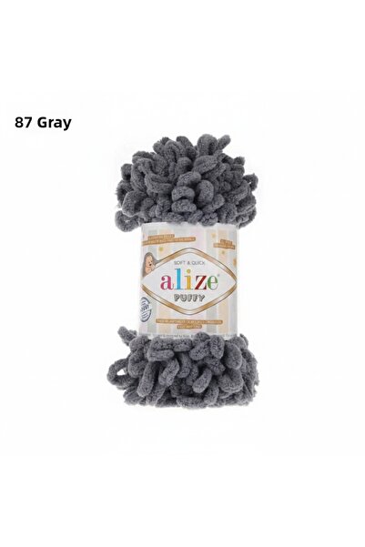 Alize Puffy Hand Knitting Yarn (with Large Loop)