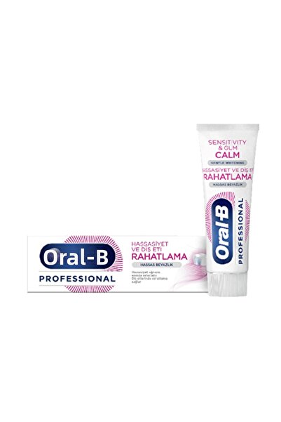 MATMEL 3 قطع - معجون أسنان بي دو للحساسية المهنية وبياض اللثة الحساسة 75 مل