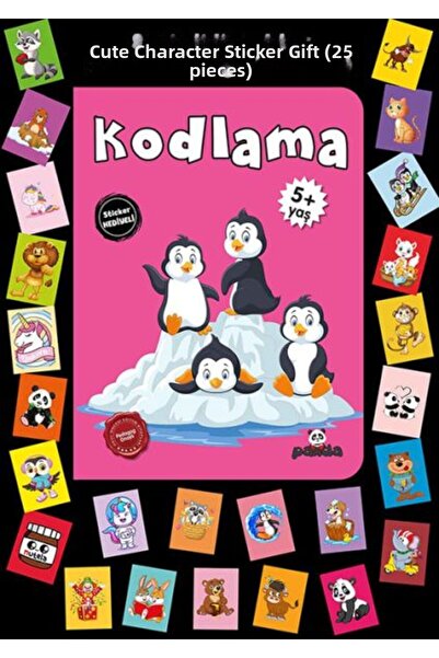 Marvel 5+ Age Coding with Sticker