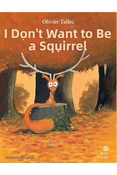 Marvel لا أريد أن أكون سنجابًا