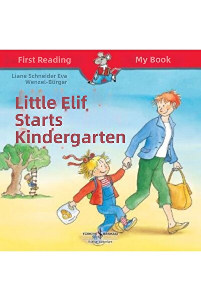 Marvel كتاب قراءتي الأول - يبدأ رياض الأطفال الصغار