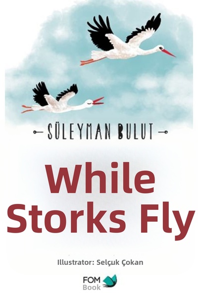 Marvel عندما تطير اللقلق