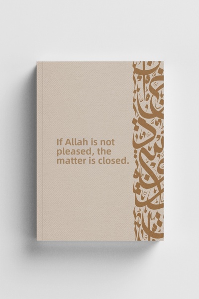 Bi Dünya Haber Dacă Allah nu este de acord, problema este zdrobită. Caiet isl...