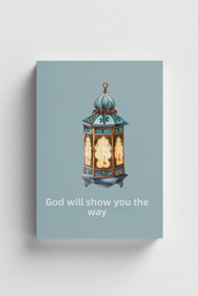 Bi Dünya Haber الله سيقودك على الطريق الصحيح - دفتر إسلامي (آيات وحديث)