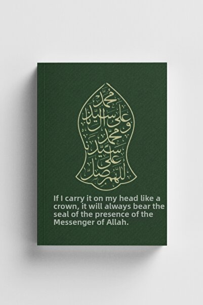 Bi Dünya Haber If I Take It Like This, I Will Take It Like This: Daim Islamic...