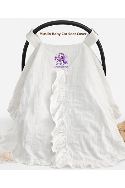 lupi غطاء عربة الأطفال من الموسلين