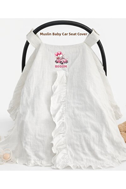 lupi غطاء عربة الأطفال من الموسلين