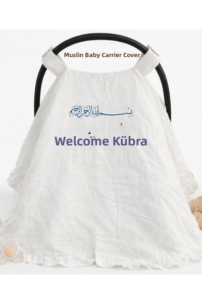 lupi غطاء عربة الأطفال من الموسلين