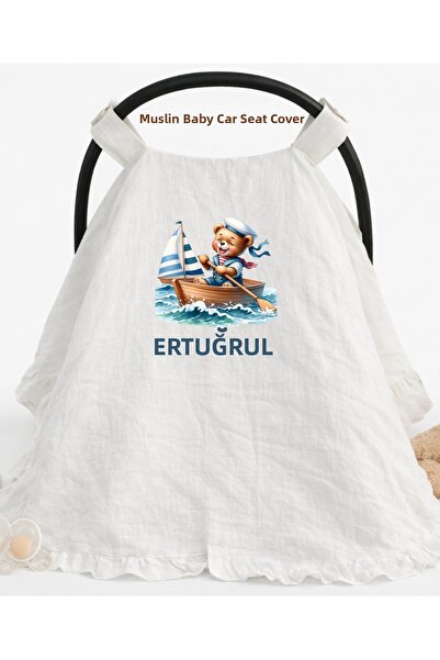 lupi Muslin Stroller Cover