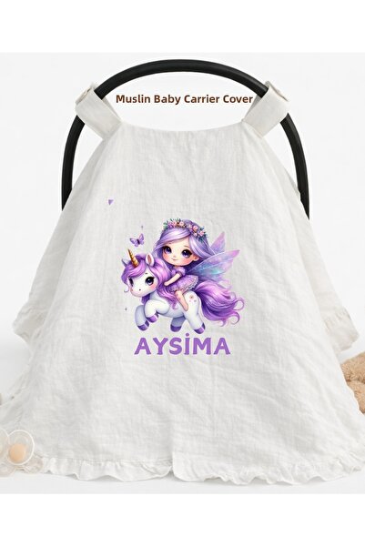 lupi Muslin Stroller Cover