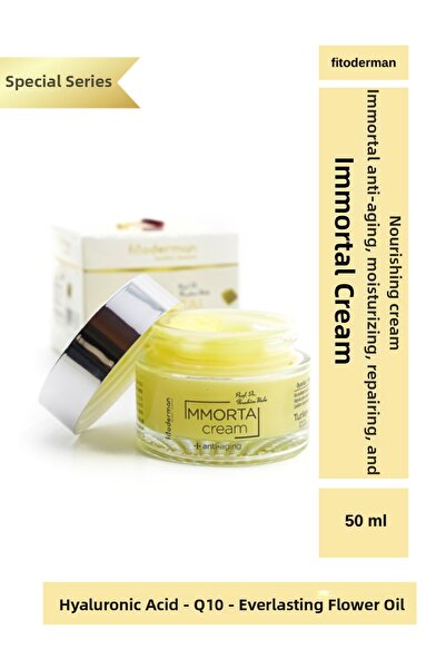 Fitoderman كريم إيمورتال المضاد للشيخوخة والترطيب والإصلاح والتغذية 50 مل