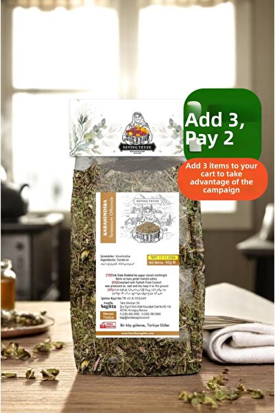 Organik Teyze 50 جرام عمة الفرح - الهندباء، الهندباء، راديكا، المهدب، الجنوب،...