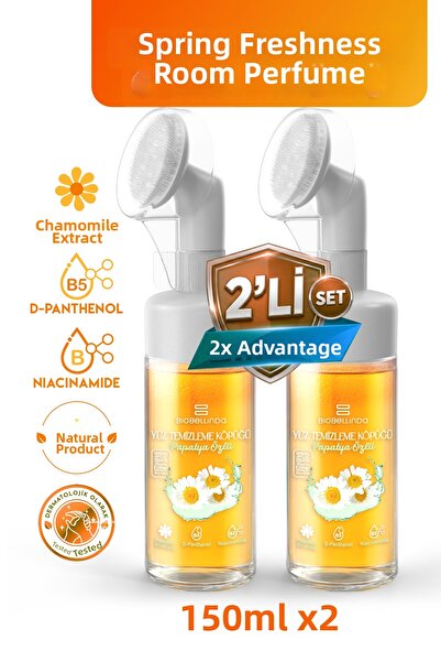 BioBellinda Natural Chamomile Extract Facial Cleansing Foam 150 ml (Set of 2).