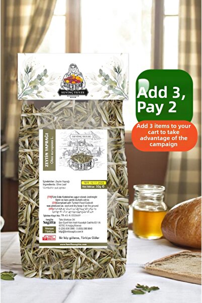 Organik Teyze 50 جرام من أوراق الزيتون من Joy Aunt - أوراق الزيتون، Oleae Fol...