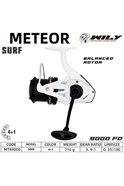 Wily ماكينة صيد السمك ميتيور 9000 1 بي بي