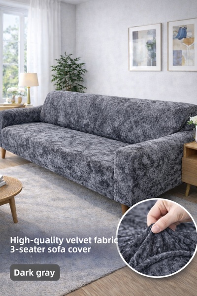 etleshome غطاء أريكة مخملي لثلاثة مقاعد، غطاء كنبة مقاوم للبقع
