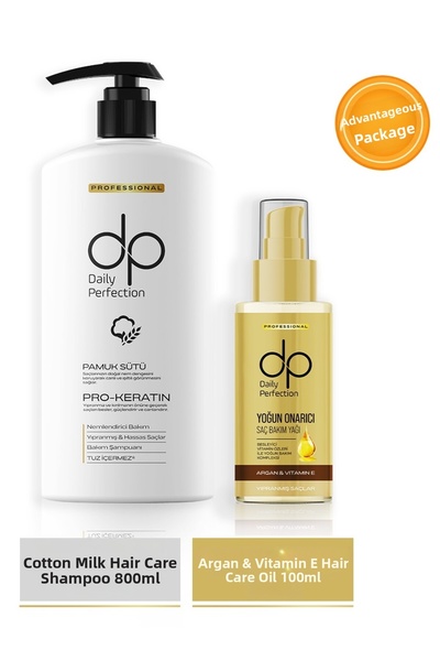 dp Daily Perfection مجموعة شامبو قطن ميلك 800 مل وزيت العناية بالشعر 100 مل