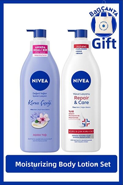 NIVEA لوشن مرطب للعناية بالجسم 400 مل ولوشن للجسم بزهر الكرز 400 مل، حقيبة هدية